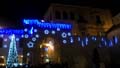 Salento e Matera
