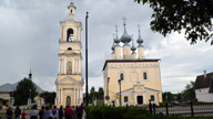 Vladimir