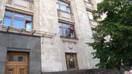 Lavavetri esterno